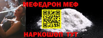кокаин Заволжье