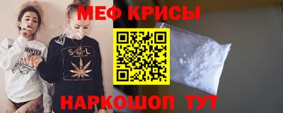 кокаин Заволжье