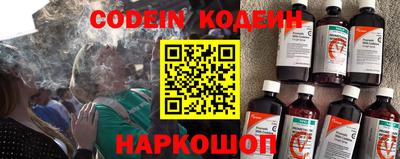 первитин Жуковский