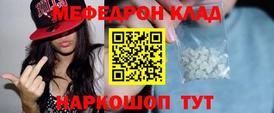 шишки Заводоуковск
