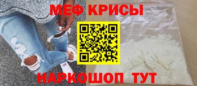 кокаин Заволжье