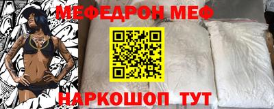 шишки Заводоуковск