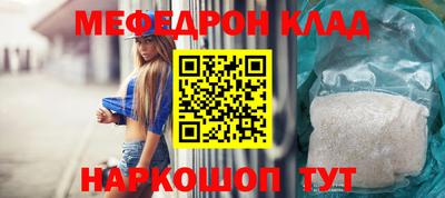 кокаин Заволжье