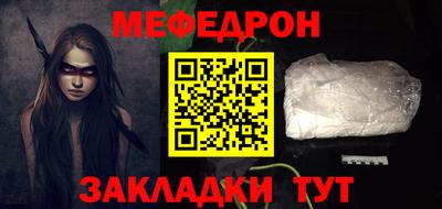 шишки Заводоуковск