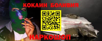первитин Жуковский
