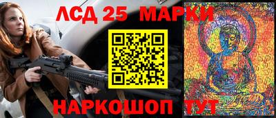 первитин Жуковский