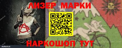 первитин Жуковский