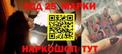 кокаин Заволжье