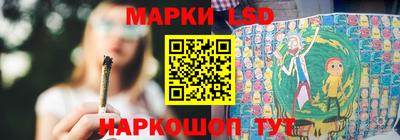 кокаин Заволжье