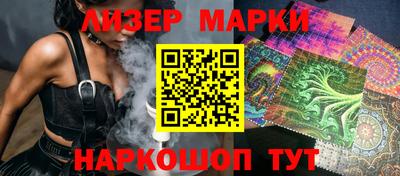 шишки Заводоуковск
