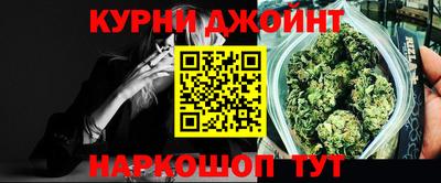 кокаин Заволжье