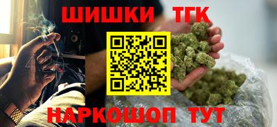 первитин Жуковский