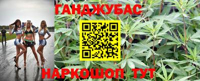 первитин Жуковский