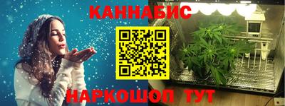 первитин Жуковский
