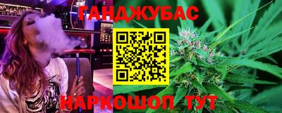 первитин Жуковский