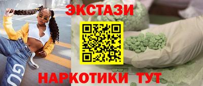 первитин Жуковский