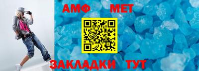 кокаин Заволжье