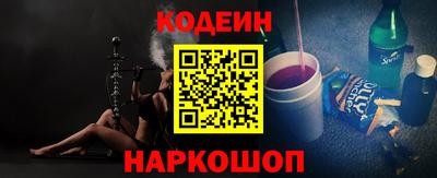 шишки Заводоуковск