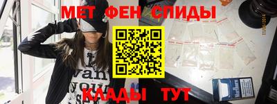 кокаин Заволжье