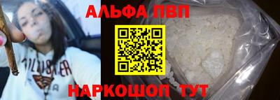 шишки Заводоуковск