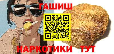 первитин Жуковский