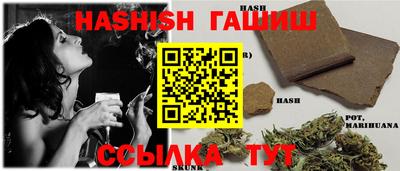 кокаин Заволжье
