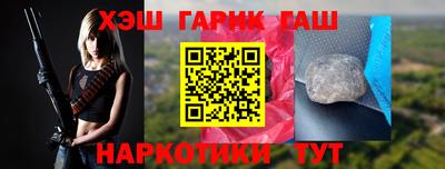 кокаин Заволжье