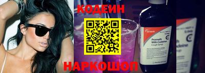 первитин Жуковский