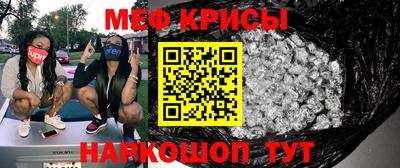 шишки Заводоуковск