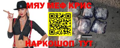 шишки Заводоуковск
