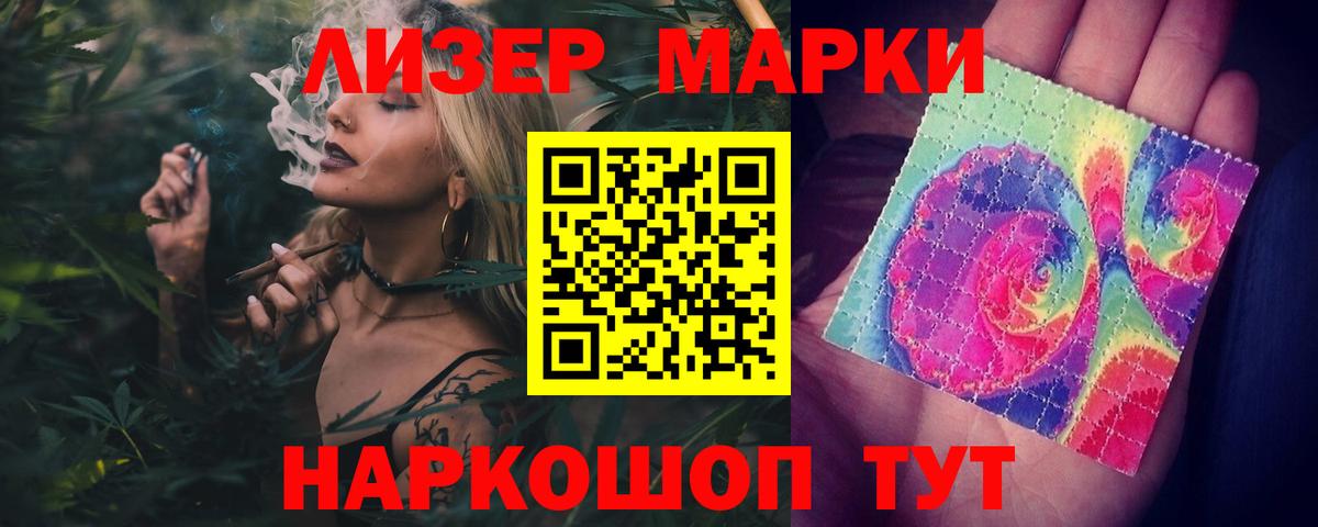 Михайловка  ЛСД экстази кислота  LSD-25 экстази  LSD-25 экстази кислота  Вход с VPN 